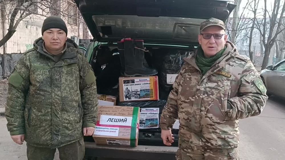 ������� ������: �������� ����� ������ ������������� ����, �����, ���������� �����, ����� � ��. �� ������������