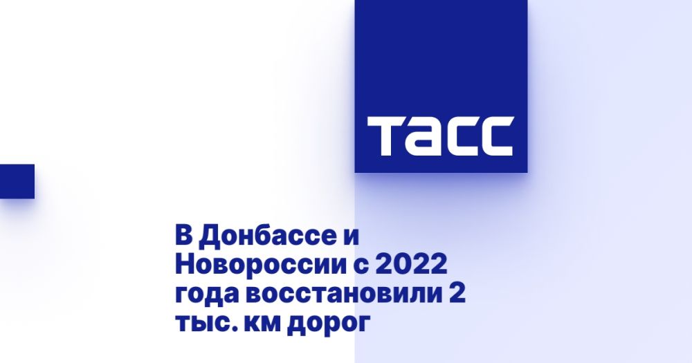 � �������� � ���������� � 2022 ���� ������������ 2 ���. �� �����