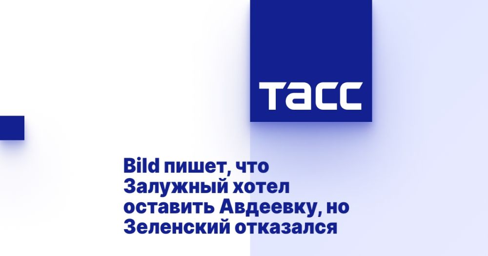 Bild �����, ��� �������� ����� �������� ��������, �� ��������� ���������