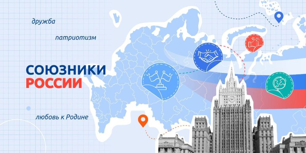 ���� �����������: ���� "����� �152 �. �������"