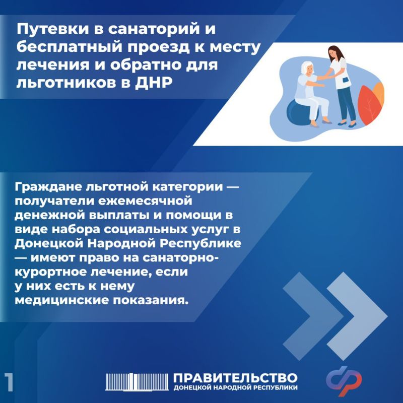 ��������� ����� ����� �� ������� � ��������� � ���������� ������ � ����� ������� � �������