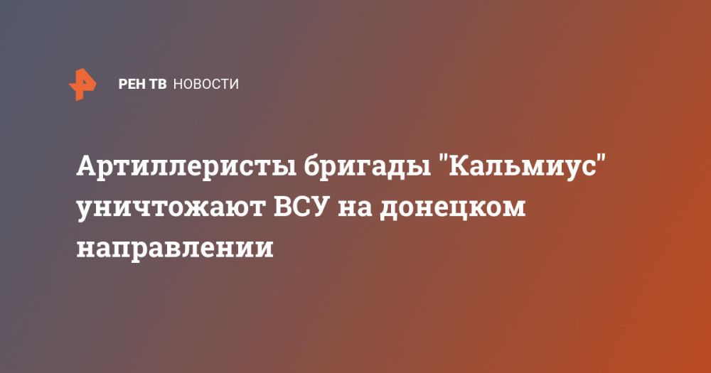 ������������ ������� "��������" ���������� ��� �� �������� �����������