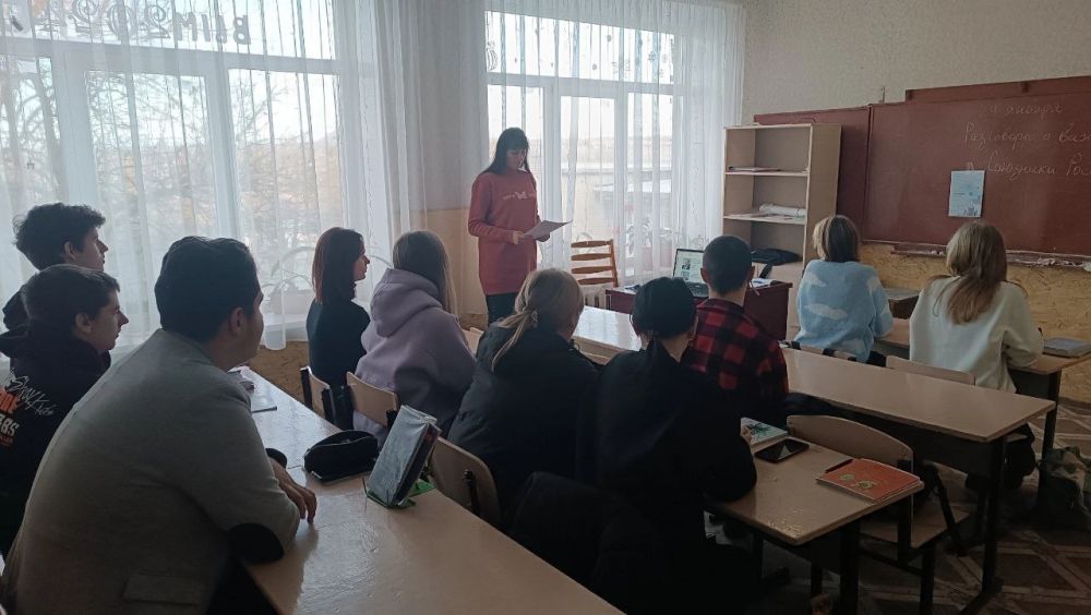 ���� �����������: ���� "����� �151 �. �������"