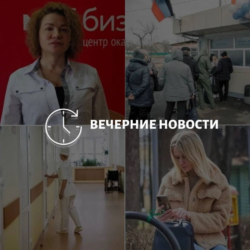 ������� ������� � ������� �� ���� ��� � ��� ���������� � ������ � ����������: