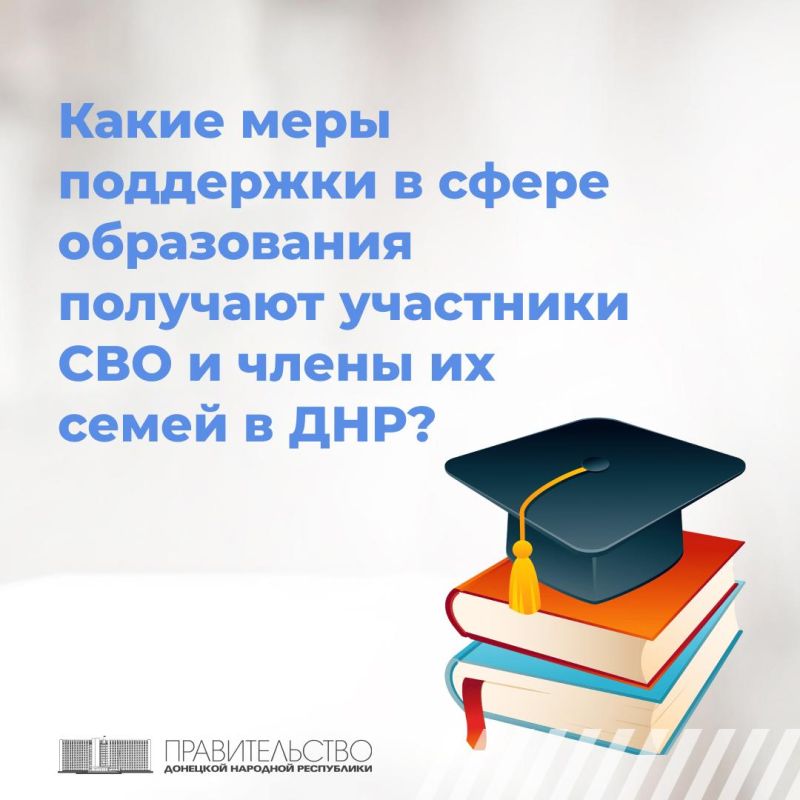 ��������� �������: ����� ���� ��������� � ����� ����������� �������� ��������� ��� � ����� �� ����� � ���?