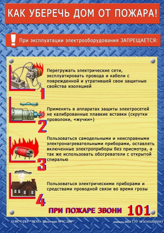 ��������� �� � �� �. ��������� ��� � �� ����������� �������������� ������ ��� � �� �� ��� ������ �� ��� ���������� ������� �. ��������� �������� ������� ��� ����������� ��������������������:
