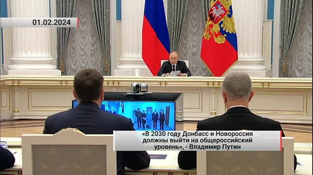 �� 2030 ���� ������� � ���������� ������ ����� �� �������������� ��������