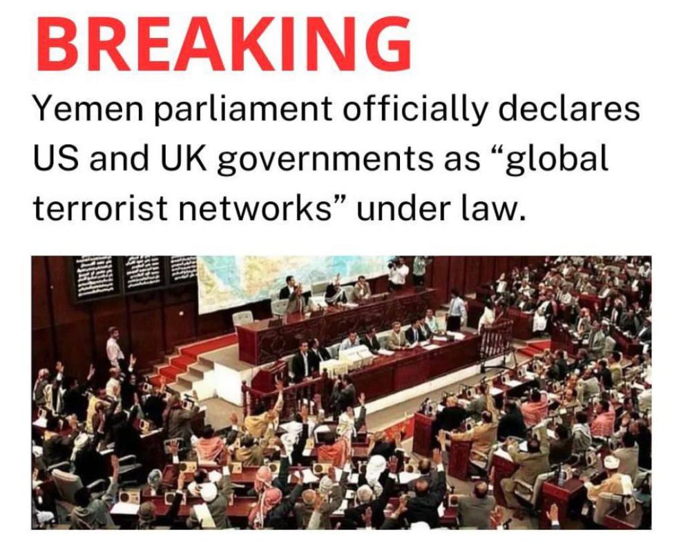 ��������� ������ ������ ����� ���������� ����������� ������������� ��� � �������� "����������� ����������������� �������������"