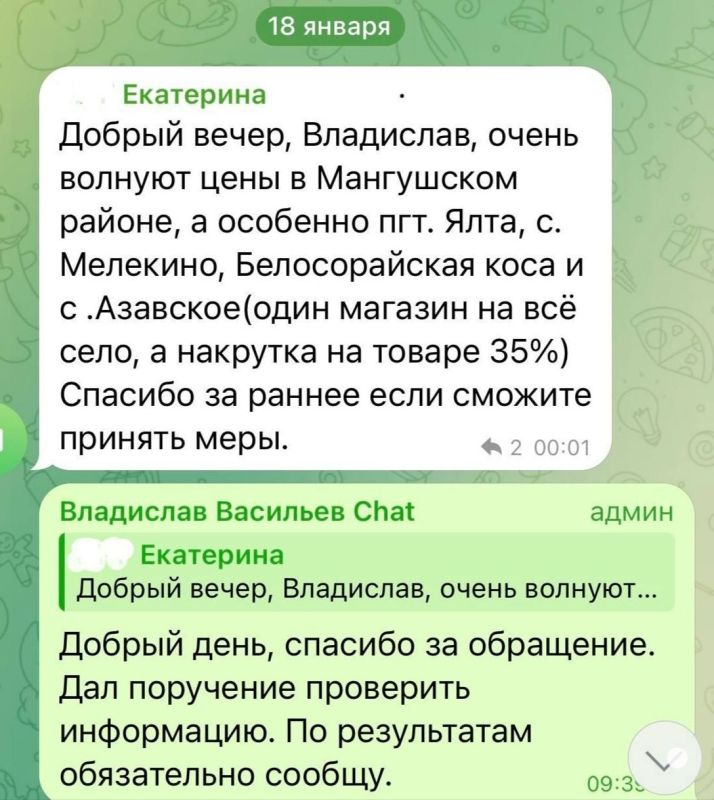 ���������� ��������� �������� � ��������, ����, ������������� � ��������