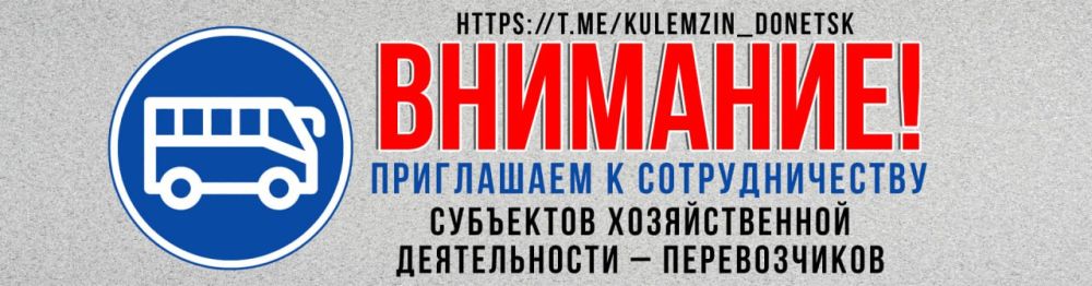������� ��������: ������������� ������ ������� ���������� ������������ ��� ������ �� ��������� �������� � 82 ��� ���. �������� � ��. ��������� � �. ������� (��. �������������)�
