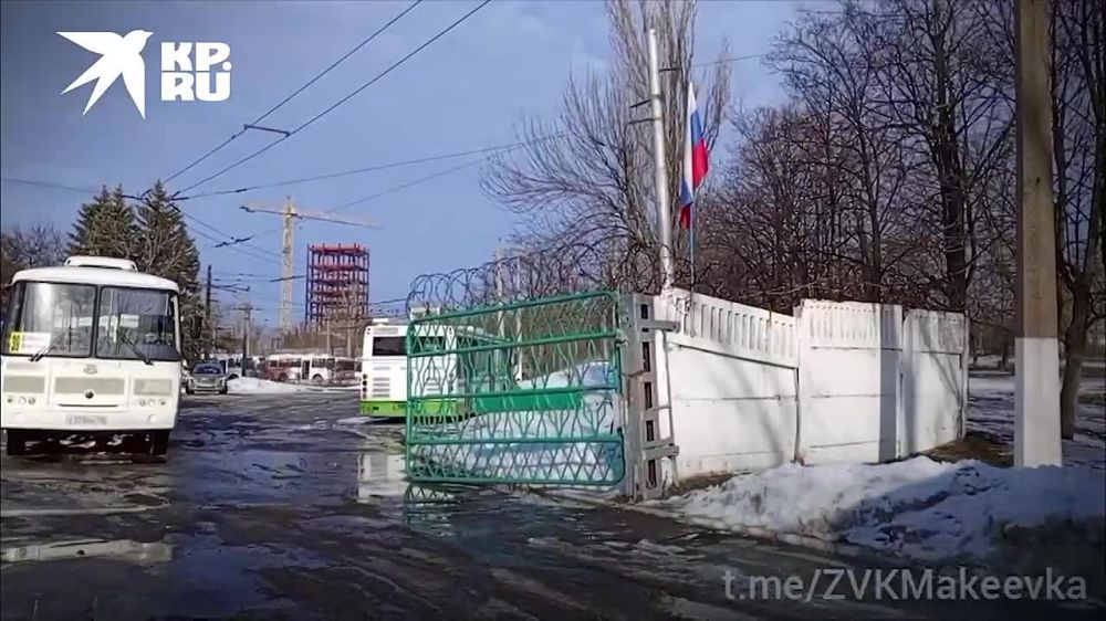 Новые автобусы для Макеевки