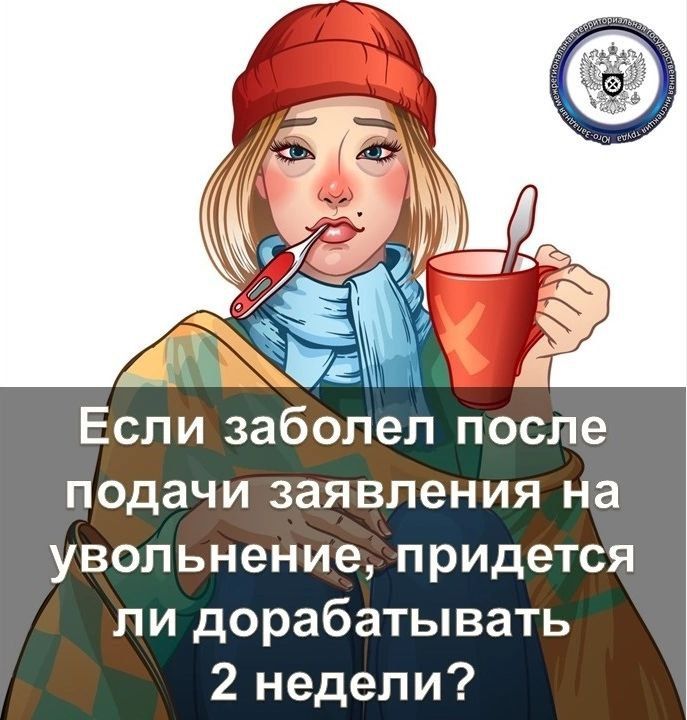 ���, �� ��������.. �������� ������� ����� �����������, ����������� ������������ ��������� �� �������, ��� �� ��� ������ �� ���������� �������� ���. � �������� ������������ ����������� �������� ������� ����� � �� ��������� ���� ������