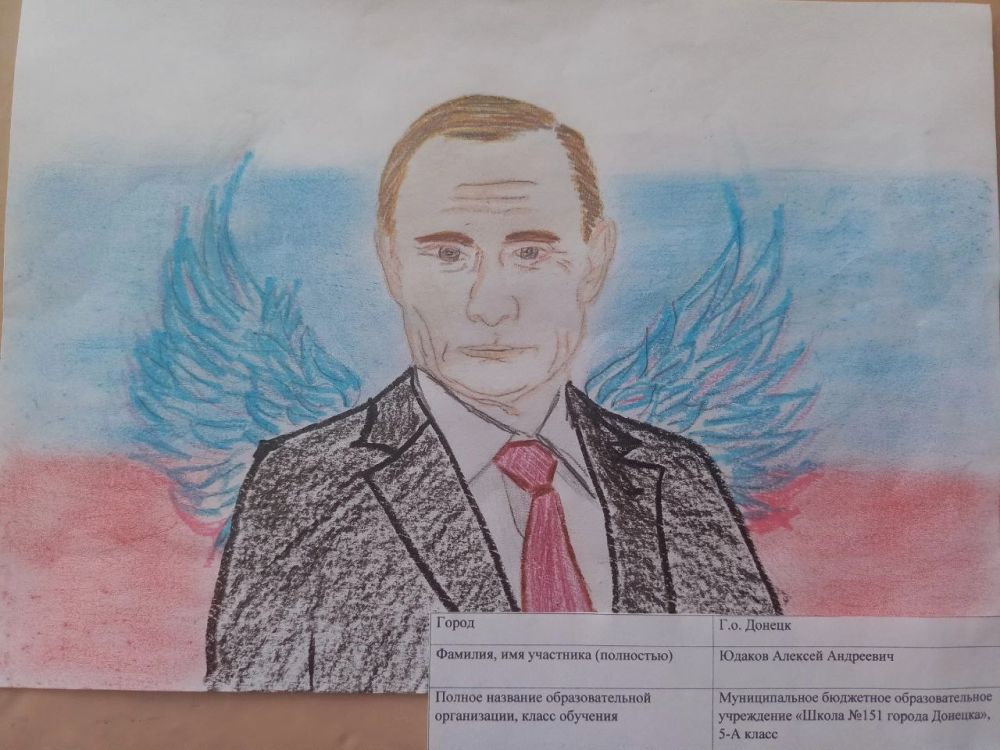 ���� �����������: ���� "����� �151 �. �������"