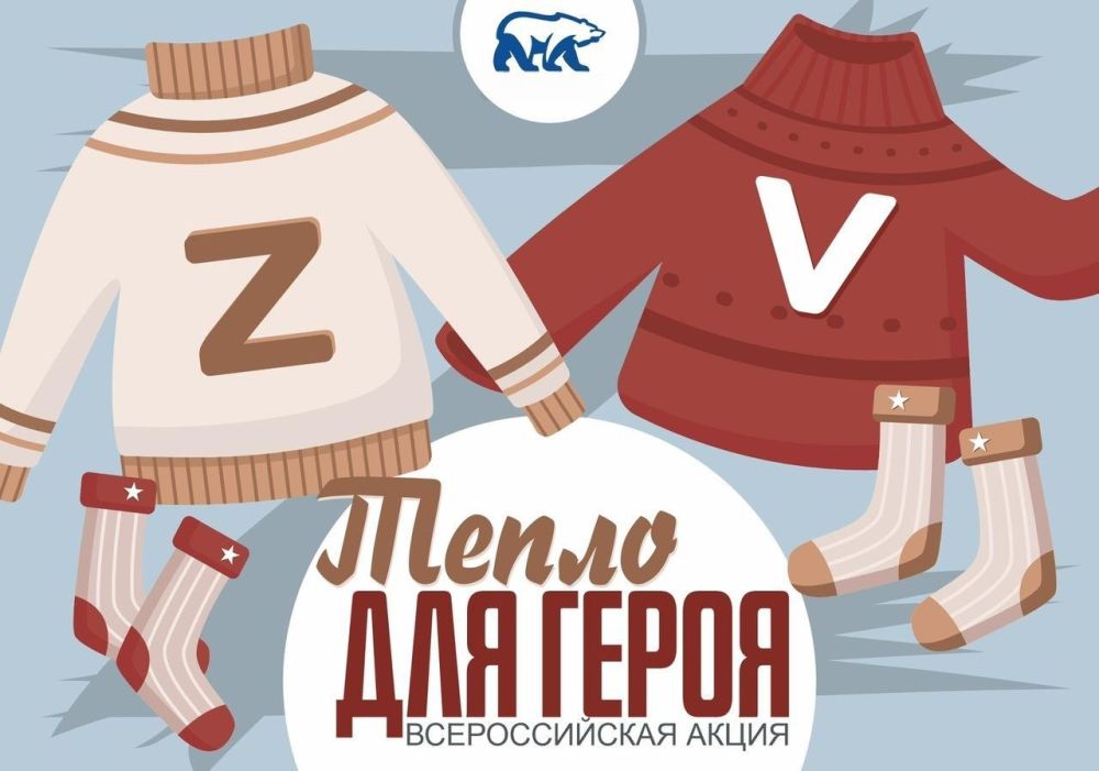 ���� ������: ���������� ������������� ����������������� ����� ������ ��� ������