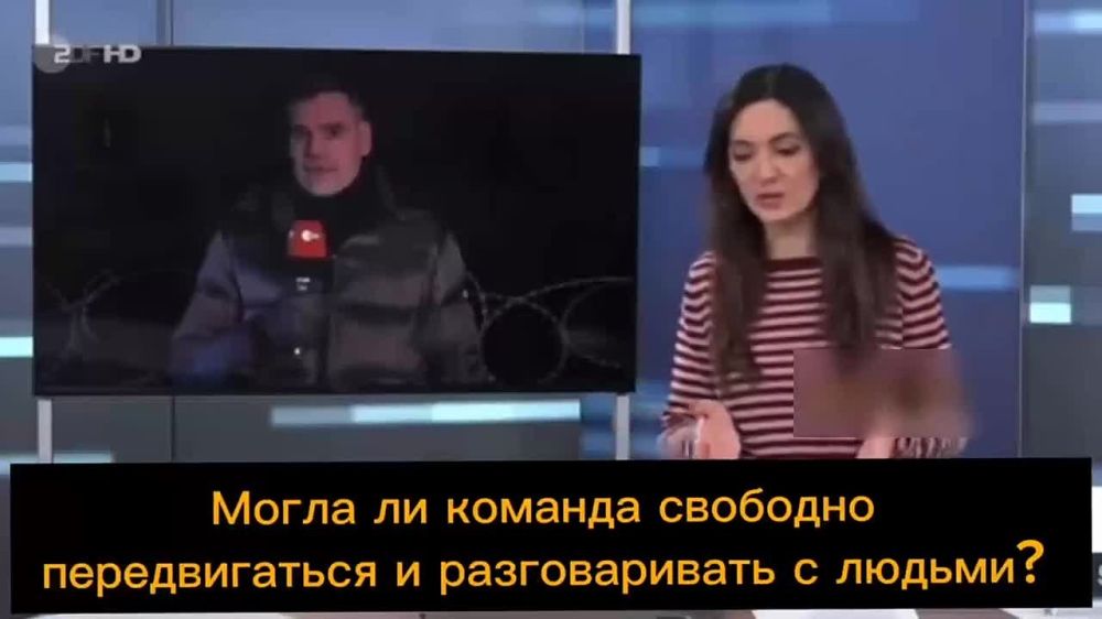 ��������� � ��� �� �����-�������, ������ ���������� � ���� ����� ����� � �������� ��������� ���������� ZDF
