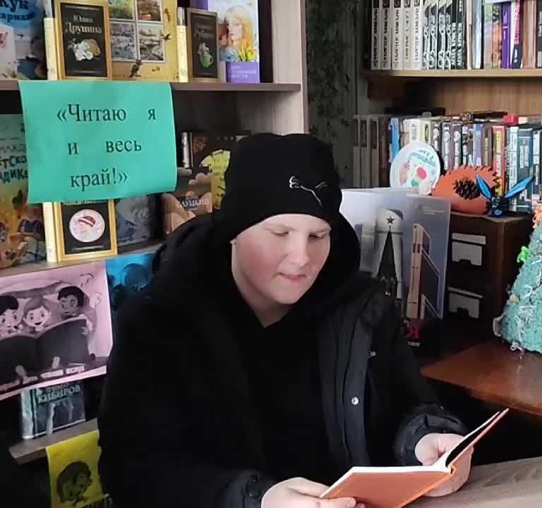 ..