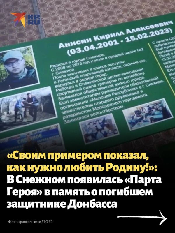 ������ ������ � ����� �2 � ������� ����� ��� ������� �������, ��������� � ��� �� �������