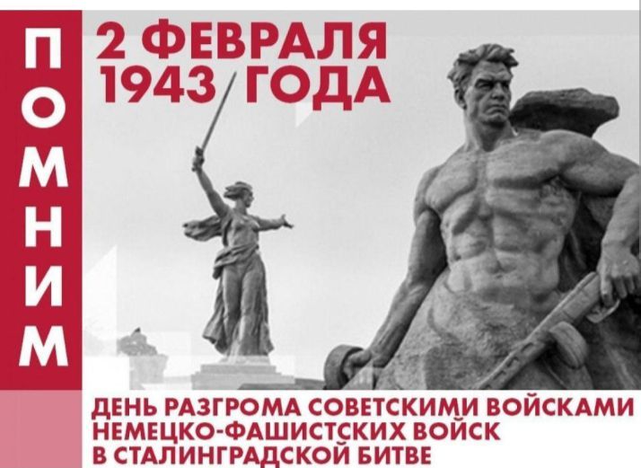 ����� �������!". ��� ����� ��������� � ��� "������� ���" ������ �������������� ��������� ��� �����, ����������� ������� ������������ ����� ��� ������������, ��� ���� ������� ���������� ������