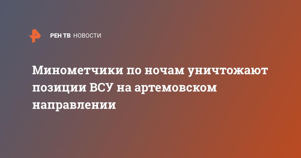 ����������� �� ����� ���������� ������� ��� �� ����������� �����������