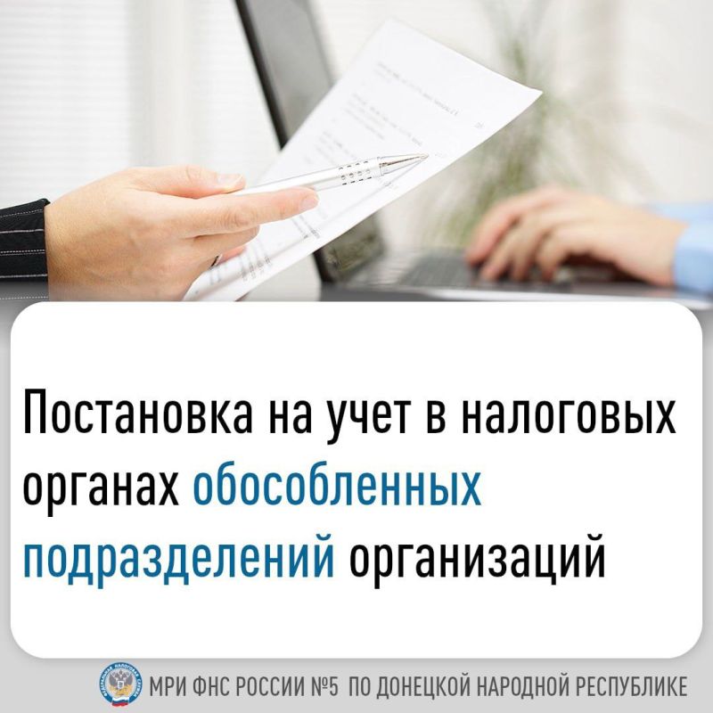 ������������ ������������� ����������� � ��� �������������� ���������� ���������, ��������������� ������� ���������� ��...