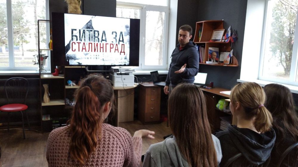 02.02.2024 ��� "����������� ���"