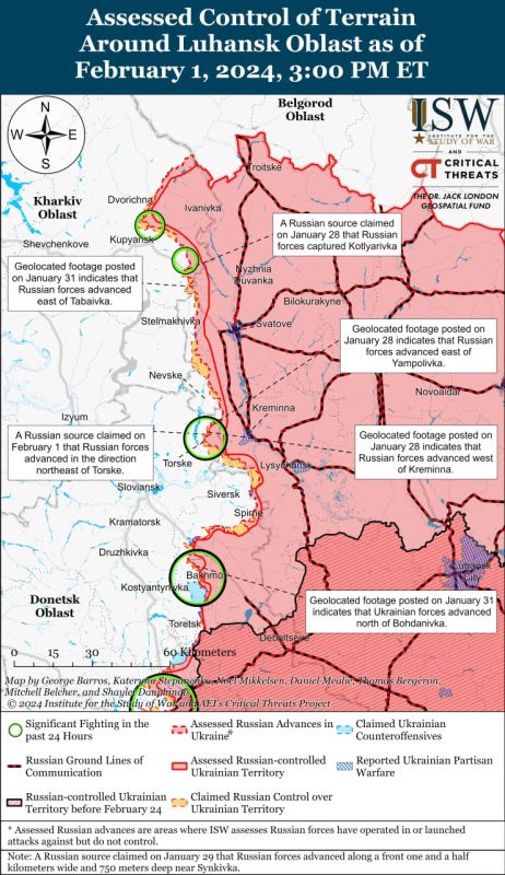 Армия России наступает на Купянском и Донецком направлениях