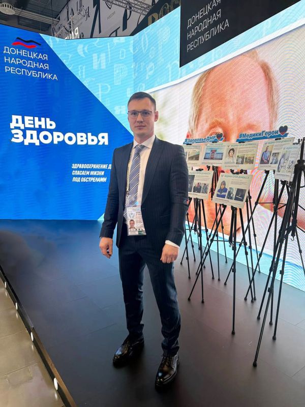 ������� ������: ������� �� ������������� ��������-������ ������, ��� ������� �������� ���� ��������