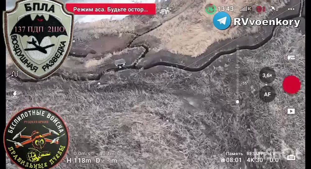 Рязанский десант взламывает оборону врага у Соледара