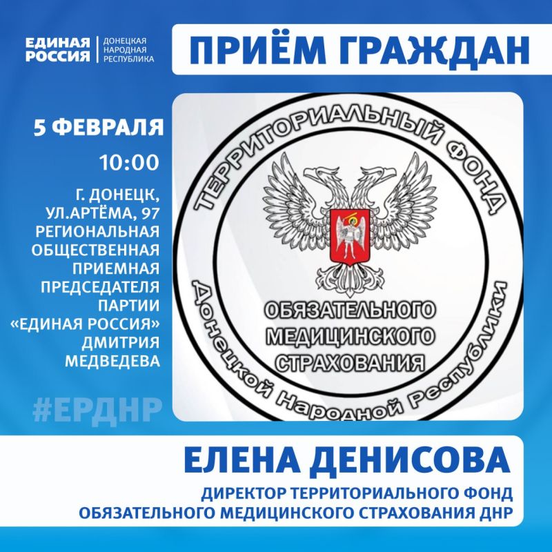 ������ ������ �������� � �������� �������� ���������� ������ ������� ������� �� �������� ���������� ���������