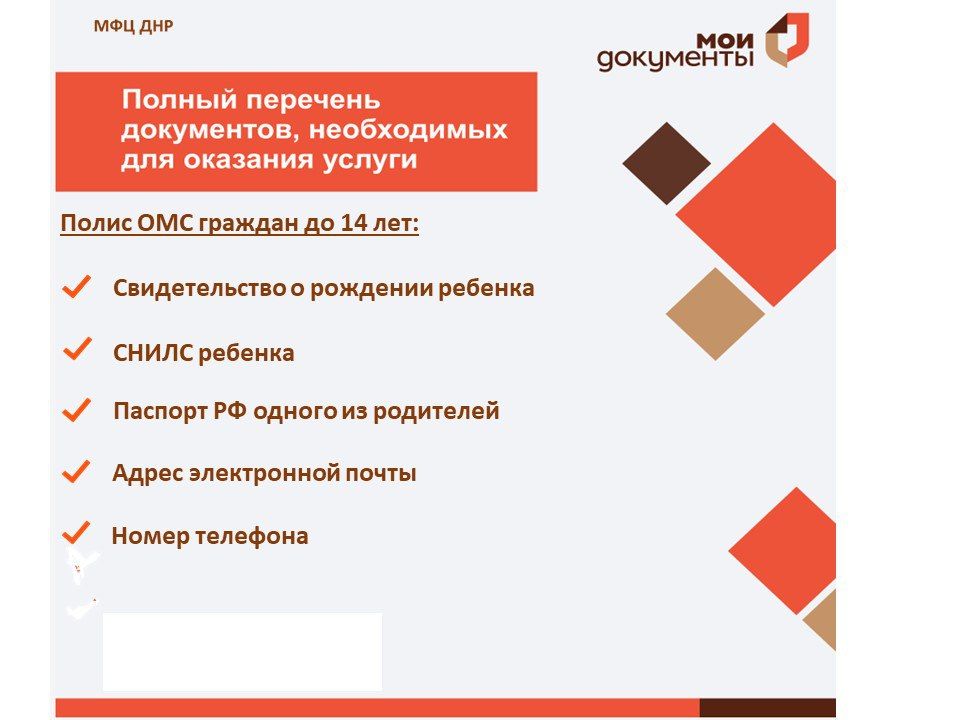 ��������� ��������: ��� �������� ����� ��� � ������� ���