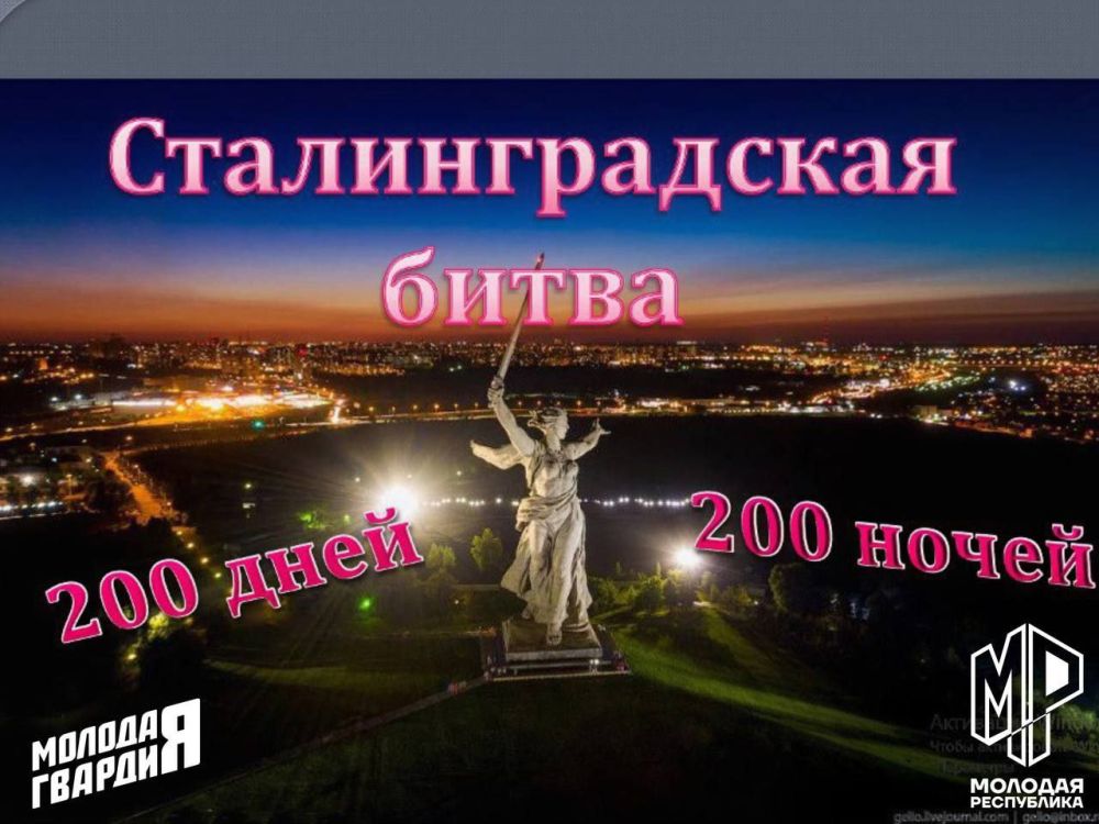 � ���, ��� ����, �� �������