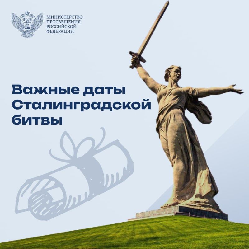 ������� � ���� �������� ����� ������: � 1943 ���� ��� ������������ ���� ����������� �������-���������� ������