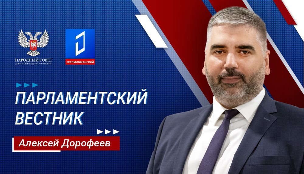 ������� �������� � ����� ��������� �������������� �������