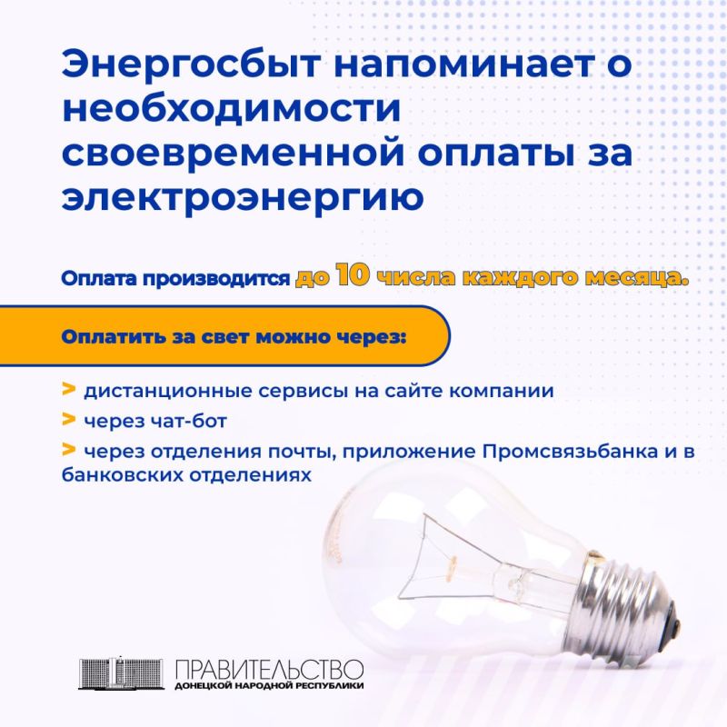���������� ���������� � ������������� ������������� ������ �� ��������������