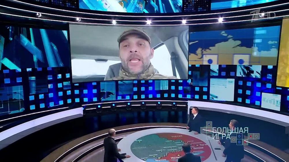 Вячеслав Никонов: О ситуации на Соледарском направлении в программе "Большая игра" рассказал военный корреспондент Сергей Среда