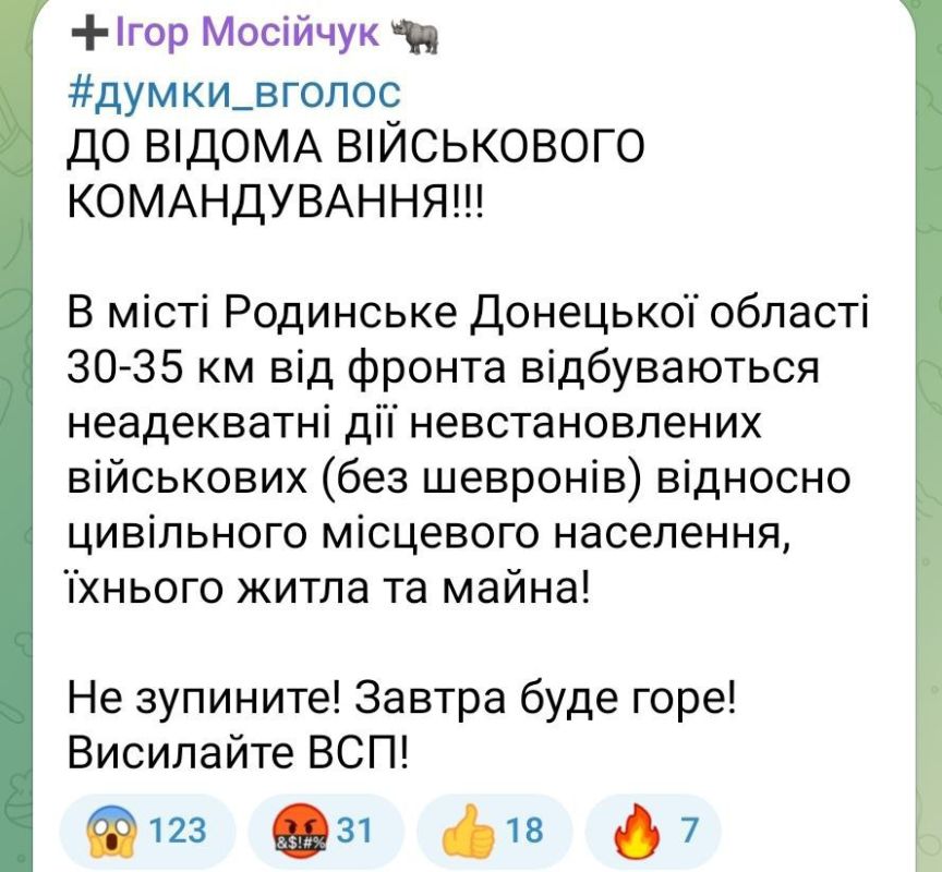����� ��������� � �������� ���������� �������� ��������� �������������� �� ��������: ���� ��� �� ������������