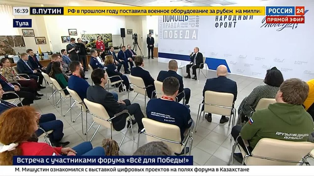 ��������� ��������: �������� �����: ��� ������������ � ���������������� �����������