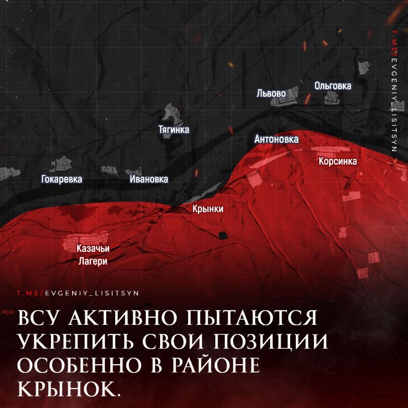 ������� �������: ��������� ������ �� ��������� �� 3 ������� 2024 ����