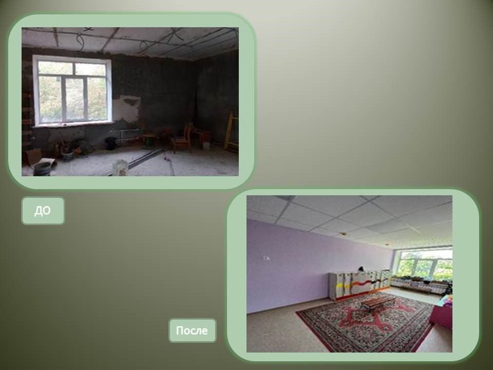 Российские специалисты восстановили ясли-сад в Мариуполе