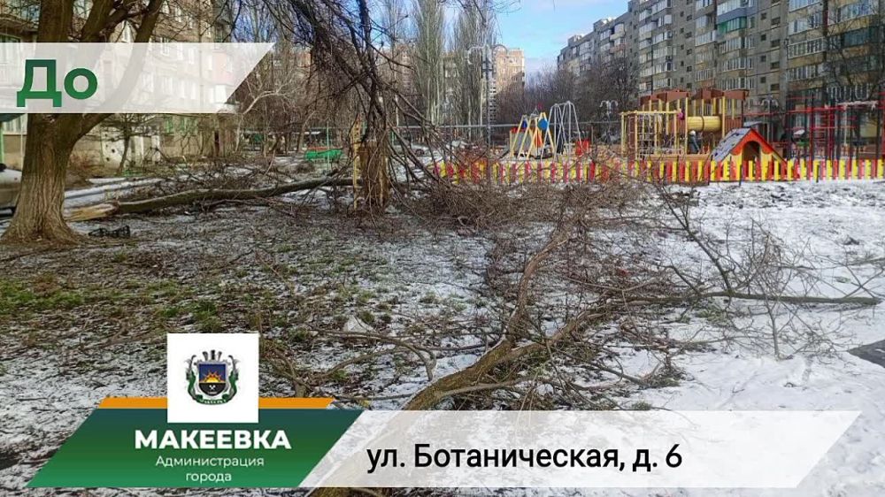 #Вы_и_мы_за_чистый_город