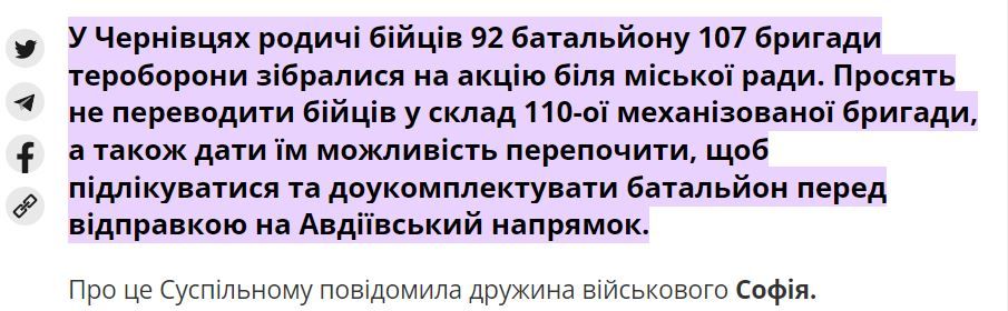 ����������� �� ������� ��������, ��� ������ ������ 107 ������� ��� ��� ������ � ����������� ����������� ����� ��������� ���� ����� ��������