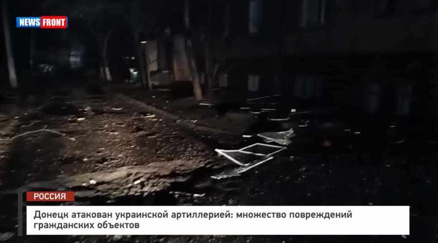 ������ �������� ���������� �����������: ��������� ����������� ����������� �������� � �������� News Front