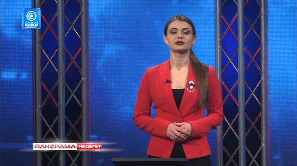 Российским банкам пора работать в ДНР! 04.02.2024, "Панорама Недели с Мариной Лысенко"