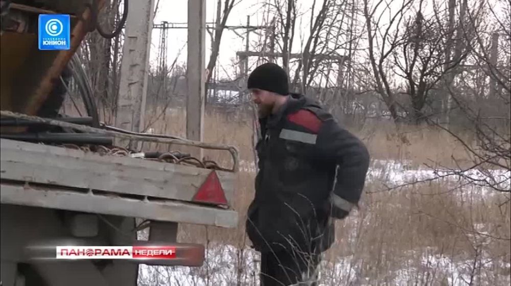 Горловские энергетики работают в бронежилетах! Герои среди нас! 04.02.2024, "Панорама Недели с Мариной Лысенко"