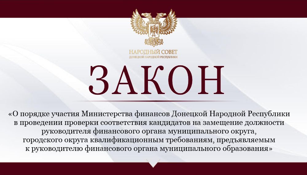 ������ �����, ���������������� ������� ������� ������������ �������� ��� � ���������� �������� ������������ ���������� �� ��������� ��������� ������������ ����������� ������ �������������� ������, ���������� ������ ���������������� �����������, �����