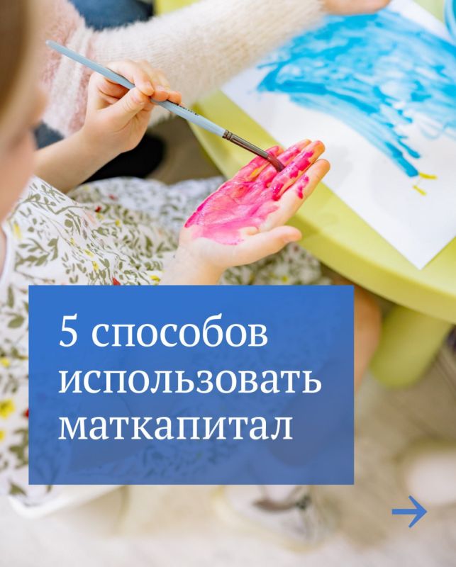 � 1 ������� ����� ������ ������������ ��������, ������ ��� ����� ���������: