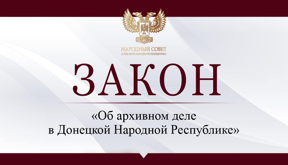 ������ ����� ��� �������� ���� � �������� �������� ����������