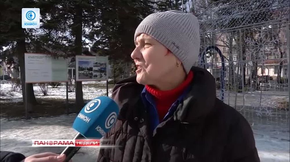 Вместо пустыря детская площадка! Восстановление городов ДНР. 04.02.2024, "Панорама Недели с Мариной Лысенко"