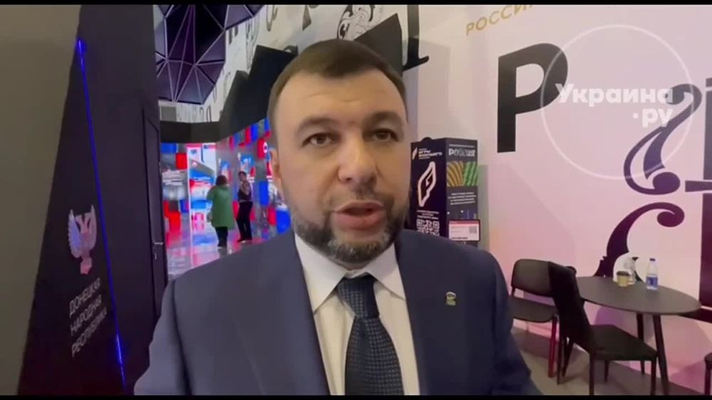 «Несмотря ни на что живем у себя дома, никуда не уезжаем, мы действительно рассчитываем на то, что Донбасс вновь вернет себе высокое звание промышленного центра нашей огромной страны»