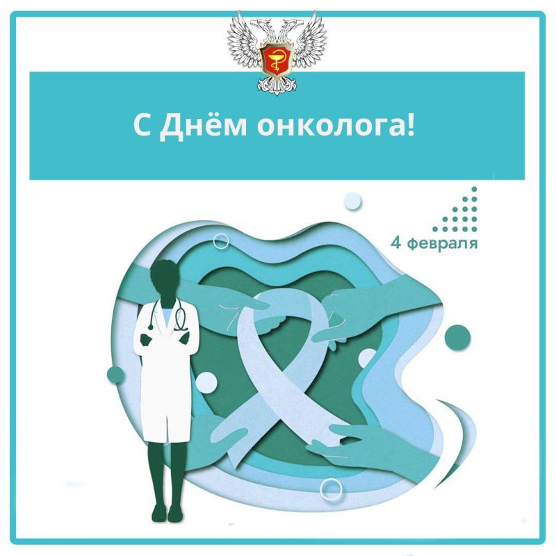 ������� ������: ��������� �����-��������!